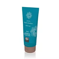 SHIATSU intim síkosító Massage&Glide Gel Amber 200 ml - vízbázisú, masszázshoz is, borostyán illattal, bőrtápláló, óvszerhez és segédeszközhöz is