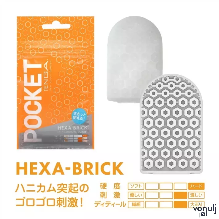 TENGA maszturbátor Pocket Hexa-Brick - kompakt kivitel, egyszer használatos