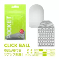 TENGA maszturbátor Pocket Click Ball - kompakt kivitel, egyszer használatos