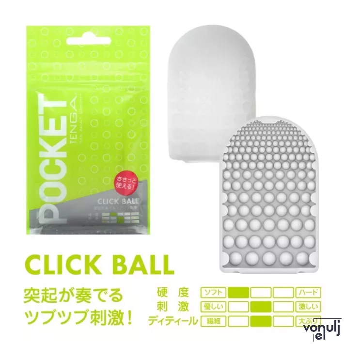 TENGA maszturbátor Pocket Click Ball - kompakt kivitel, egyszer használatos