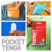 TENGA maszturbátor Pocket Click Ball - kompakt kivitel, egyszer használatos