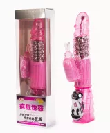 ANIME csiklóizgatós vibrátor Multi Speed Vibrator Pink 4 - rózsaszín színben, forgó funkcióval, g-pontos, elemes