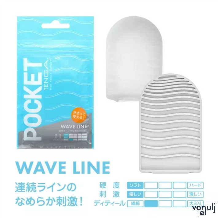 TENGA maszturbátor Pocket Wave Line - kompakt kivitel, egyszer használatos