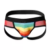 CUT4MEN erotikus férfi alsó Mixed Jockstrap Rainbow XL - szivárvány színben, XL méretben