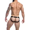 CUT4MEN erotikus férfi alsó Desire Jockstrap BlackLeatherette XL - fekete színben, XL méretben