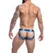 CUT4MEN erotikus férfi alsó Desire Jockstrap BlueLeatherette XL - kék-fekete színben, XL méretben