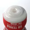 TENGA maszturbátor Sd Original Vacuum Cup Regular- közepes erősségű, vákuumos, vízálló, egyszer használatos