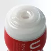 TENGA maszturbátor U.S. Original Vacuum Cup Gentle - lágy erősségű, vákuumos, vízálló, egyszer használatos