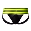 CUT4MEN erotikus férfi alsó Rugby Jockstrap- NeonLime XL - sárga- fekete színben, XL méretben