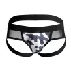 CUT4MEN erotikus férfi alsó Mixed Jockstrap- ShadowCamo L - fekete mintás kivitelben, L méretben