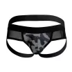 CUT4MEN erotikus férfi alsó Mixed Jockstrap- ShadowCamo XL - fekete mintás kivitelben, XL méretben