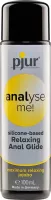 PJUR intim síkosító Analyse Me! Relaxing Anal Glide 100 ml - anális, szilikon bázisú, selymes síkosító, jojoba kivonattal a lágy és hidratált bőrért